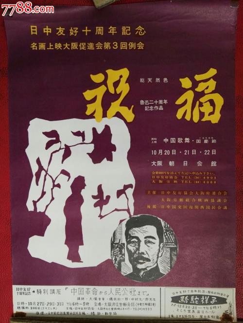 哪里可以办奥克兰商学院学位证